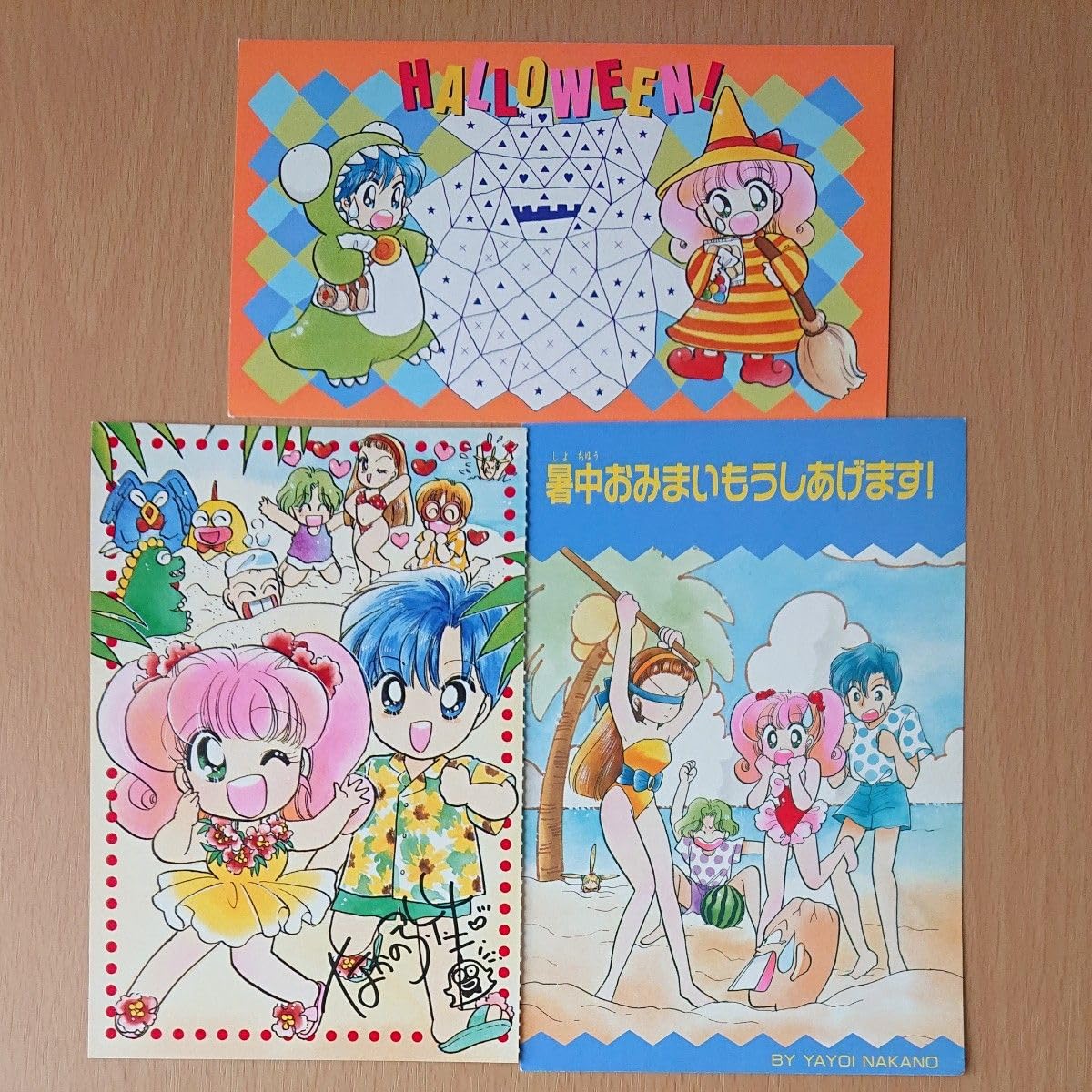 Amazon | なかの弥生 ポストカード なかよし付録 90年代 当時もの